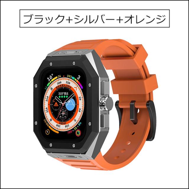 アップルウォッチ バンド カバー 腕時計 ケース apple watch series 8 カバー apple watch 45mm バンド 高級感 apple watch 8ケース apple watch series 7 ケース 45mm Apple Watch 44mm バンド 一体型 ケース Apple Watch Series 8 7 se 6 5 4 おしゃれ レディース メンズ_6
