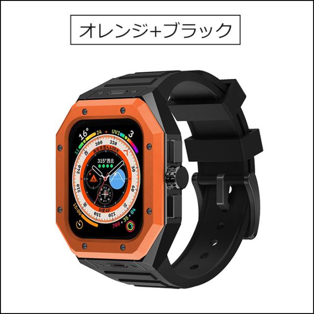 アップルウォッチ バンド カバー 腕時計 ケース apple watch series 8 カバー apple watch 45mm バンド 高級感 apple watch 8ケース apple watch series 7 ケース 45mm Apple Watch 44mm バンド 一体型 ケース Apple Watch Series 8 7 se 6 5 4 おしゃれ レディース メンズ_9