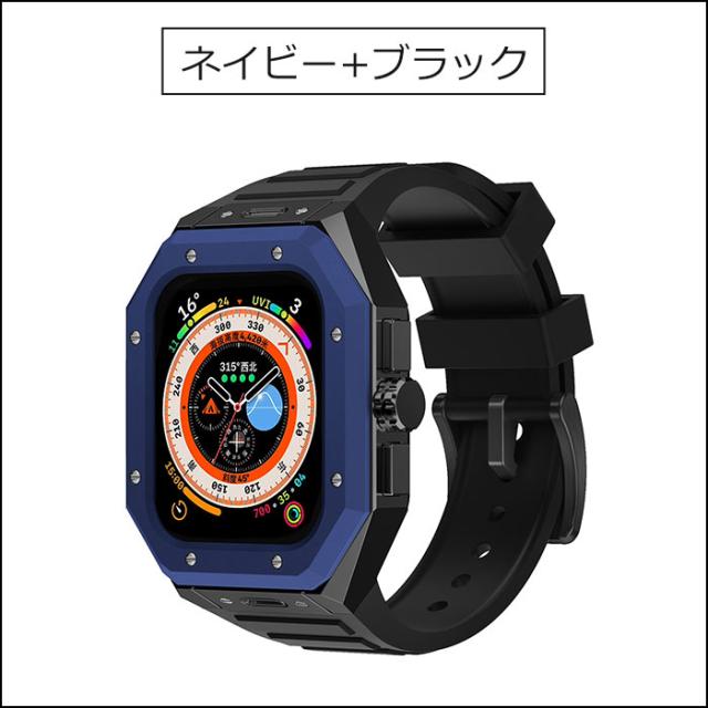 アップルウォッチ バンド カバー 腕時計 ケース apple watch series 8 カバー apple watch 45mm バンド 高級感 apple watch 8ケース apple watch series 7 ケース 45mm Apple Watch 44mm バンド 一体型 ケース Apple Watch Series 8 7 se 6 5 4 おしゃれ レディース メンズ_10
