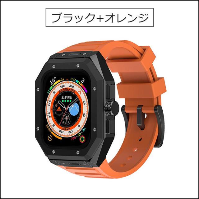 アップルウォッチ バンド カバー 腕時計 ケース apple watch series 8 カバー apple watch 45mm バンド 高級感 apple watch 8ケース apple watch series 7 ケース 45mm Apple Watch 44mm バンド 一体型 ケース Apple Watch Series 8 7 se 6 5 4 おしゃれ レディース メンズ_12