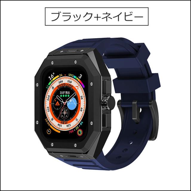 アップルウォッチ バンド カバー 腕時計 ケース apple watch series 8 カバー apple watch 45mm バンド 高級感 apple watch 8ケース apple watch series 7 ケース 45mm Apple Watch 44mm バンド 一体型 ケース Apple Watch Series 8 7 se 6 5 4 おしゃれ レディース メンズ_14