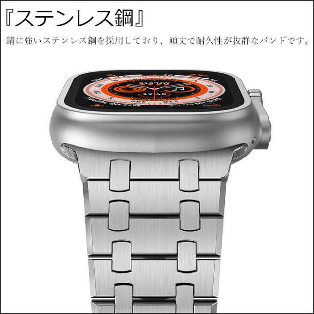 アップルウォッチウルトラ バンド apple watch ultra バンド 49mm Apple Watch 11 46mm バンド apple watch se 第2世代 apple watch series 7 45mm バンド apple watch series 11 10 9 8 7 6 5 4 3 2 1 42mm 44mm 腕時計 ベルト メンズ 贅沢 上品 シンプル 高品質 高級 人気_1
