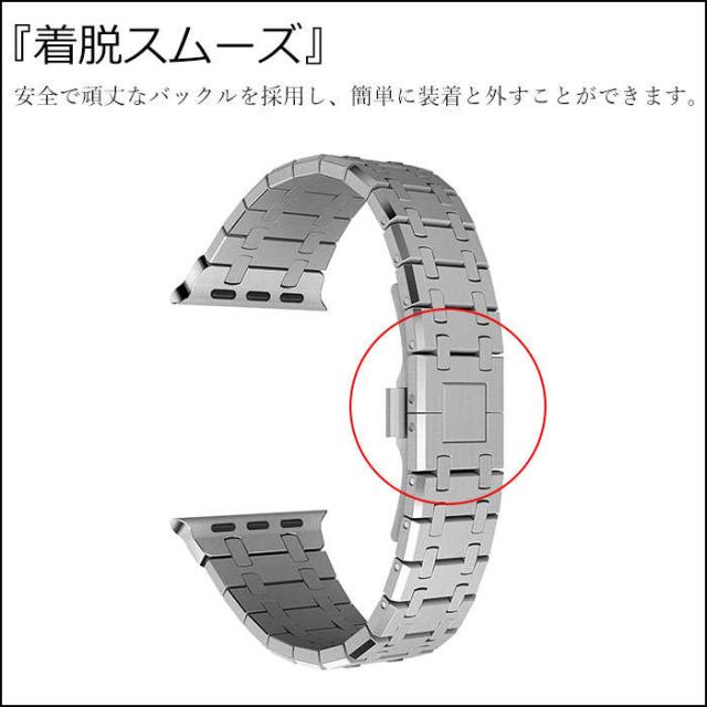 アップルウォッチウルトラ バンド apple watch ultra バンド 49mm Apple Watch 11 46mm バンド apple watch se 第2世代 apple watch series 7 45mm バンド apple watch series 11 10 9 8 7 6 5 4 3 2 1 42mm 44mm 腕時計 ベルト メンズ 贅沢 上品 シンプル 高品質 高級 人気_2