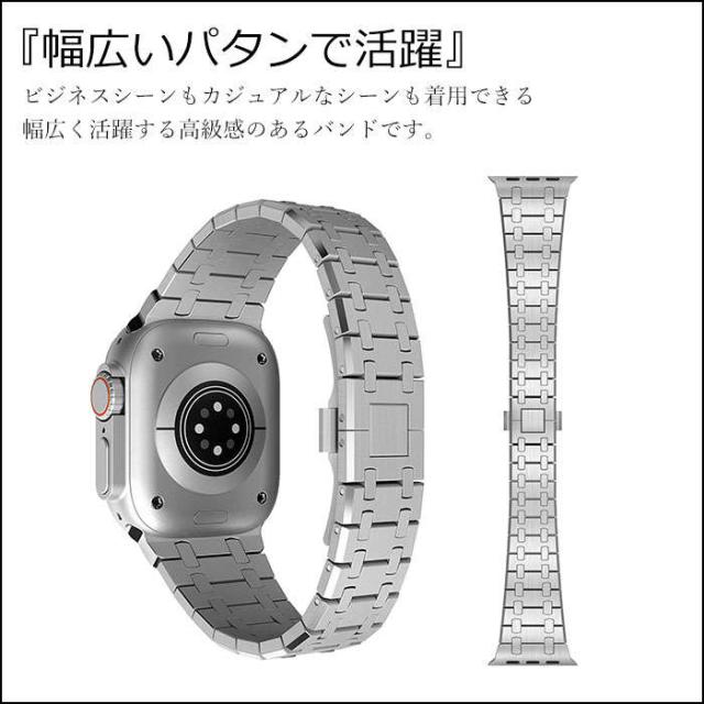 アップルウォッチウルトラ バンド apple watch ultra バンド 49mm Apple Watch 11 46mm バンド apple watch se 第2世代 apple watch series 7 45mm バンド apple watch series 11 10 9 8 7 6 5 4 3 2 1 42mm 44mm 腕時計 ベルト メンズ 贅沢 上品 シンプル 高品質 高級 人気_4