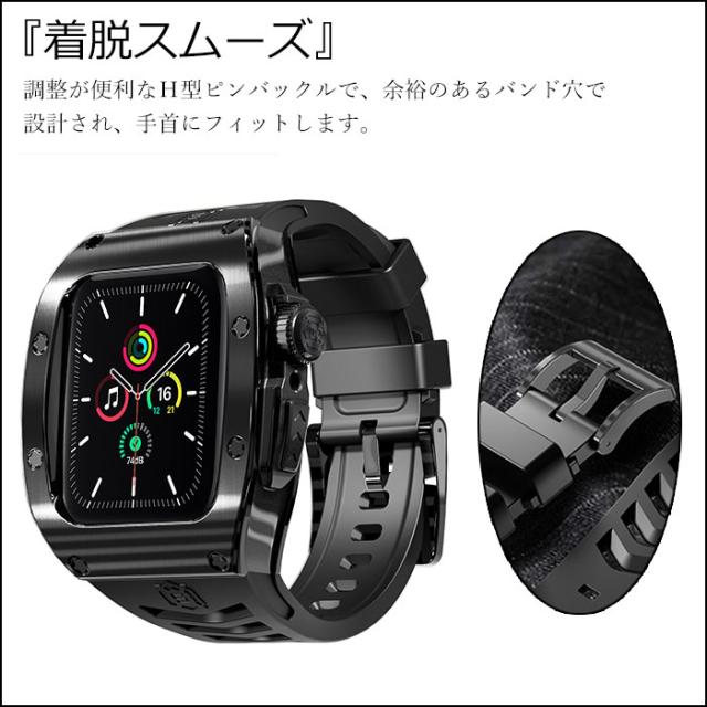 アップルウォッチ 一体型 ケース apple watch series 9 45mm バンド apple watch バンド レディース メンズ apple watch 45mm バンド apple watch 44mm ケース Apple Watch8 ベルト シリコン apple watch series 9 8 7 6 se 5 4 全面保護 贅沢 高品質 ビジネス カッコイイ_4