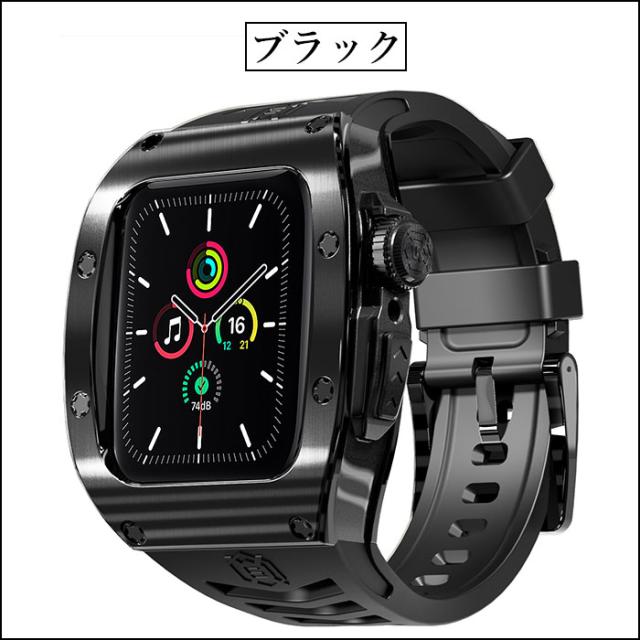 アップルウォッチ 一体型 ケース apple watch series 9 45mm バンド apple watch バンド レディース メンズ apple watch 45mm バンド apple watch 44mm ケース Apple Watch8 ベルト シリコン apple watch series 9 8 7 6 se 5 4 全面保護 贅沢 高品質 ビジネス カッコイイ_8