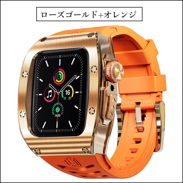 アップルウォッチ 一体型 ケース apple watch series 9 45mm バンド apple watch バンド レディース メンズ apple watch 45mm バンド apple watch 44mm ケース Apple Watch8 ベルト シリコン apple watch series 9 8 7 6 se 5 4 全面保護 贅沢 高品質 ビジネス カッコイイ_10
