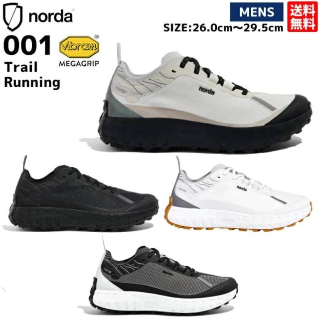 ノルダ Norda トレランシューズ メンズ トレイルランニング 靴 ブラック 黒 ホワイト 白 スポーツ トレイルラン シューズ Norda001-M