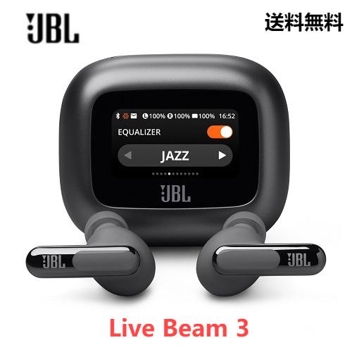 JBL ワイヤレスイヤホン カナル型 ノイズキャンセリング typeC IP55 最大12時間再生 JBL Live Beam 3 ブラック系 送料無料