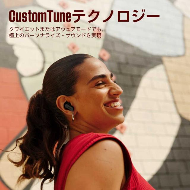 BOSE　完全ワイヤレスイヤホン Quietcomfort Ultra Earbuds [ ワイヤレス (左右分離)/ ノイズキャンセリング Bluetooth 対応 ] BLACK　送料無料_4