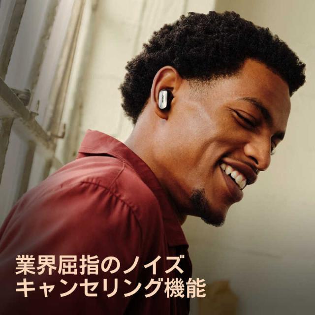 BOSE　完全ワイヤレスイヤホン Quietcomfort Ultra Earbuds [ ワイヤレス (左右分離)/ ノイズキャンセリング Bluetooth 対応 ] BLACK　送料無料_5