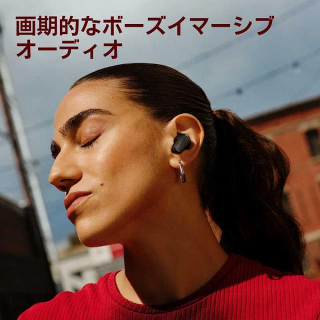 BOSE　完全ワイヤレスイヤホン Quietcomfort Ultra Earbuds [ ワイヤレス (左右分離)/ ノイズキャンセリング Bluetooth 対応 ] BLACK　送料無料_6