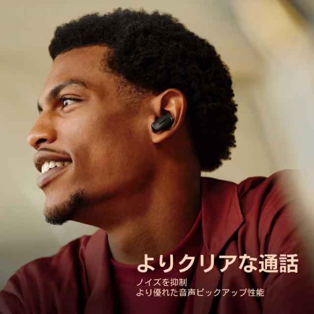 BOSE　完全ワイヤレスイヤホン Quietcomfort Ultra Earbuds [ ワイヤレス (左右分離)/ ノイズキャンセリング Bluetooth 対応 ] BLACK　送料無料_7