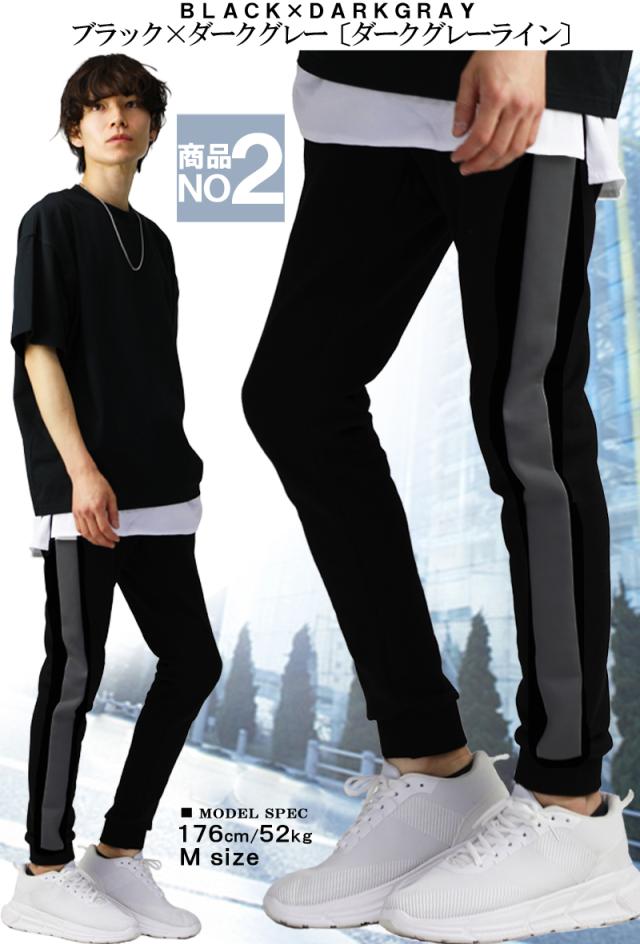 スウェットパンツ スリム アンクル 綺麗 メンズ パンツ 韓国 ジョガーパンツ メンズ アンクル パンツ 夏 スウェットパンツ