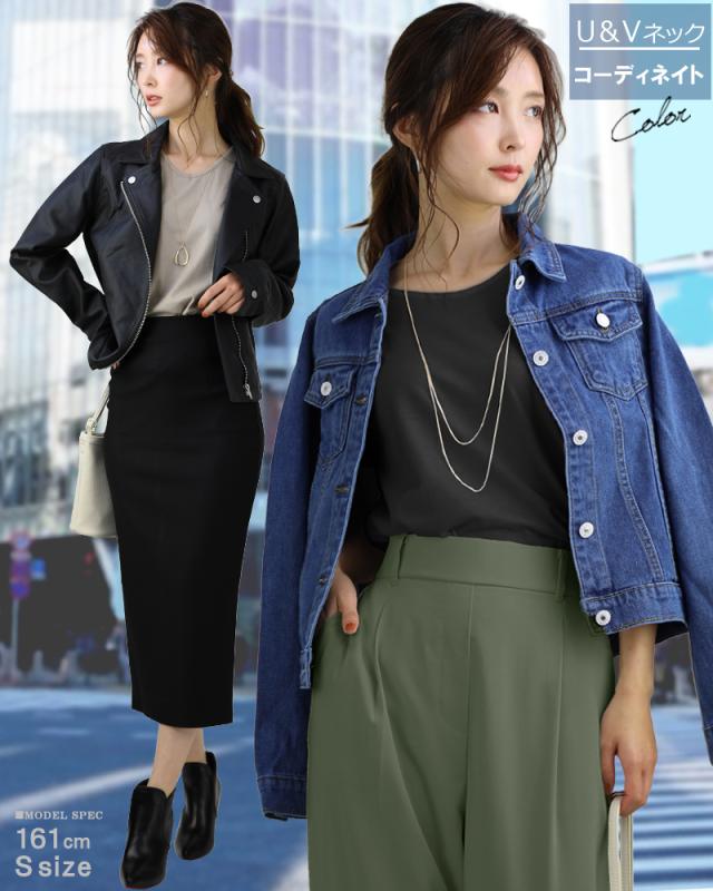 tシャツ レディース 7分袖 七分袖 カジュアル vネック おしゃれ 女性用 シンプル 無地 ブラック レース付き シフォンシャツ 20代30代40代50代 着痩せ 母の日 tシャツ レディース 7分袖 七分袖 カジュアル vネック uネック