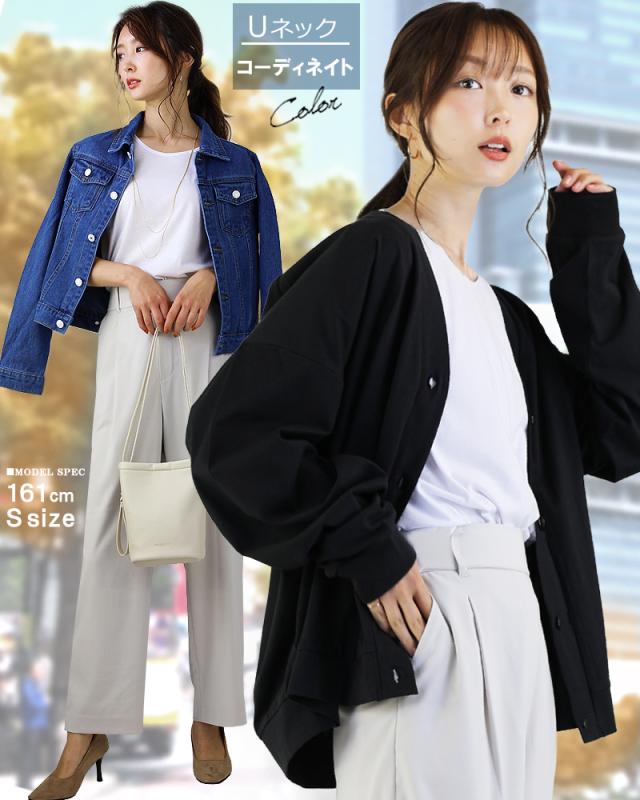 tシャツ レディース 7分袖 七分袖 カジュアル vネック おしゃれ 女性用 シンプル 無地 ブラック レース付き シフォンシャツ 20代30代40代50代 着痩せ 母の日 tシャツ レディース 7分袖 七分袖 カジュアル vネック uネック