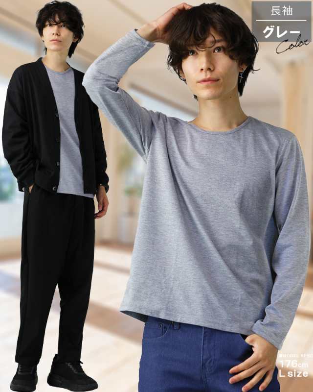 良品❣️[UNIQLO] ユニクロ Vネックセーター カジュアル (XL) - ニット