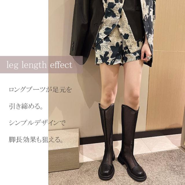サマーブーツ メッシュ 夏 ブーツ レディース ブーティ 紐なし 厚底 チャンキーヒール 軽量 シンプル かわいい 歩きやすい ガーリー トレンド 流行 韓国ファッション やわらか 送料無料_2