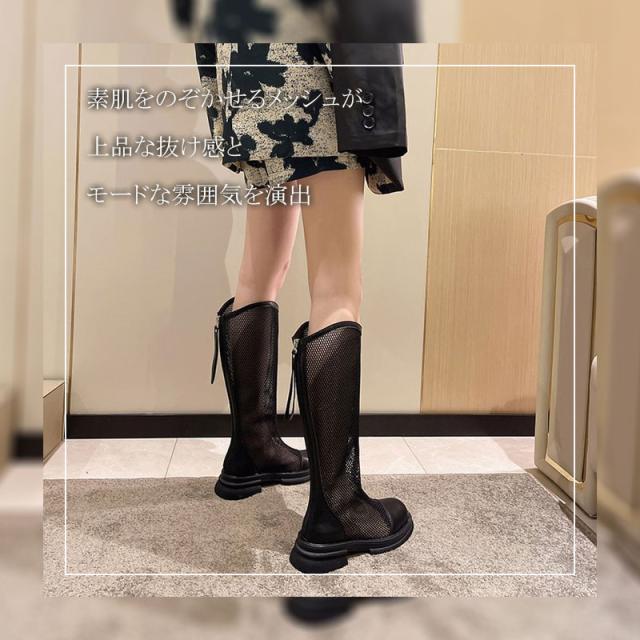 サマーブーツ メッシュ 夏 ブーツ レディース ブーティ 紐なし 厚底 チャンキーヒール 軽量 シンプル かわいい 歩きやすい ガーリー トレンド 流行 韓国ファッション やわらか 送料無料_4