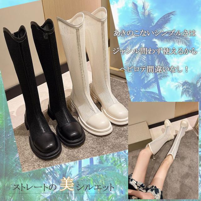 サマーブーツ メッシュ 夏 ブーツ レディース ブーティ 紐なし 厚底 チャンキーヒール 軽量 シンプル かわいい 歩きやすい ガーリー トレンド 流行 韓国ファッション やわらか 送料無料_5