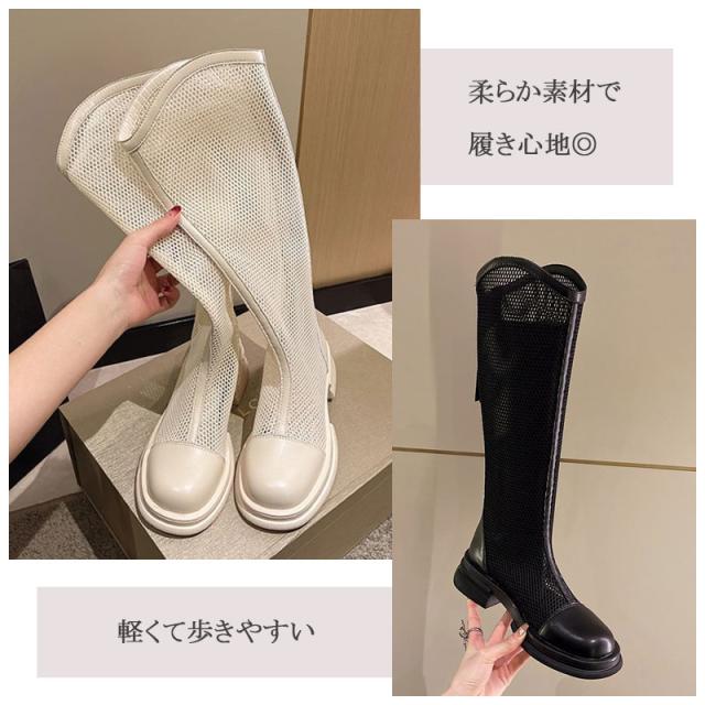 サマーブーツ メッシュ 夏 ブーツ レディース ブーティ 紐なし 厚底 チャンキーヒール 軽量 シンプル かわいい 歩きやすい ガーリー トレンド 流行 韓国ファッション やわらか 送料無料_6