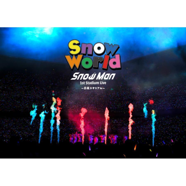 SnowMan 〜日産スタジアム〜 FC限定 Blu-ray 【公式通販】