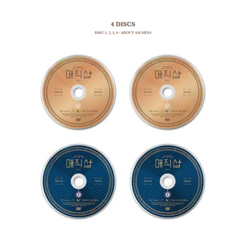 2019 BTS 5TH MUSTER [MAGIC SHOP]_2