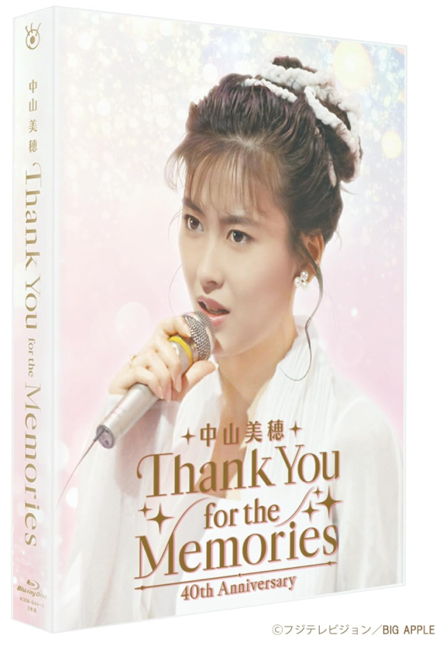 中山美穂 40th Anniversary Thank You for the Memories Blu-ray_1