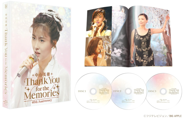 中山美穂 40th Anniversary Thank You for the Memories Blu-ray_2