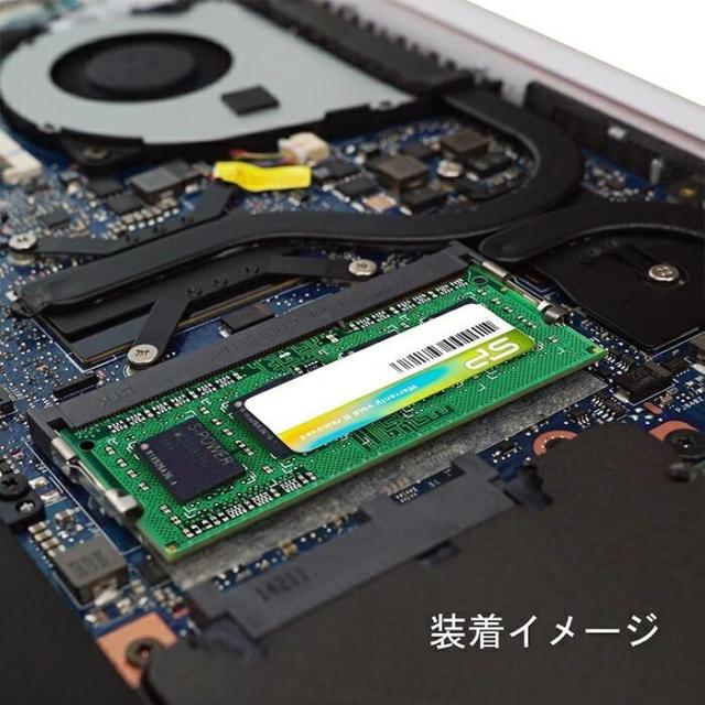 シリコンパワー DDR3 ノートDDR3 1600 PC3-12800 16GB (8GB×2枚) 204Pin Mac 対応 SP016GBSTU160N22_7