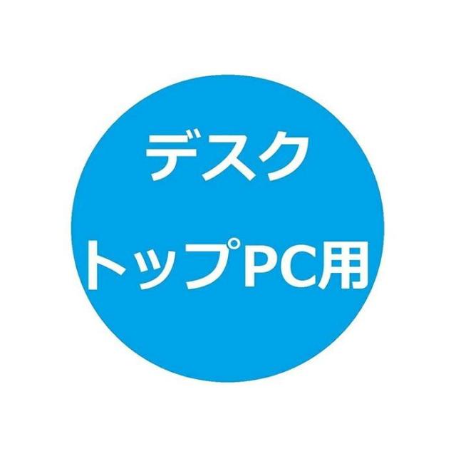 シリコンパワー DDR4 32GB(16GB×2) デスクトップ用 PCメモリ DDR4-3200 メモリ 3200MHz(PC4-25600)288ピン CL22 1.2V RAM SP032GBLFU320F22_1