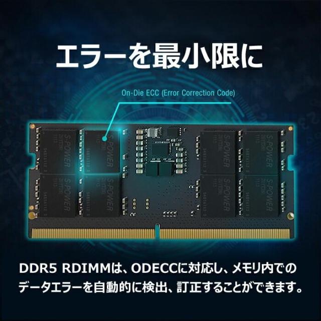 シリコンパワー ddr5-4800 4800MHz (PC5-38400) 262ピン CL40 1.1V SODIMM Non-ECC RAM コンピューター メモリ SP032GBSVU480F22 DDR5 32GB (2x16GB)_2