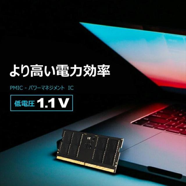 シリコンパワー ddr5-4800 4800MHz (PC5-38400) 262ピン CL40 1.1V SODIMM Non-ECC RAM コンピューター メモリ SP032GBSVU480F22 DDR5 32GB (2x16GB)_3