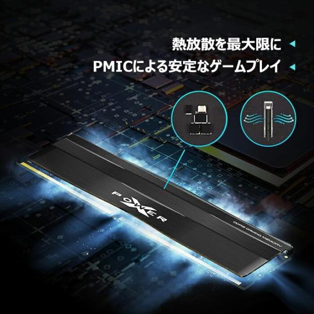 シリコンパワー ddr5 デスクトップ メモリ ゲーミング ddr5 6000 16gb×２ 32GB Zenith 6000MHz (PC5-48000) 288ピン CL30 1.35V UDIMM Non-ECC ddr5メモリ デスクトップー デスクトップDdr5-6000 RAM 32g 16gb 32 16 パソコンメモリ 2枚組 シリコンパワー_2