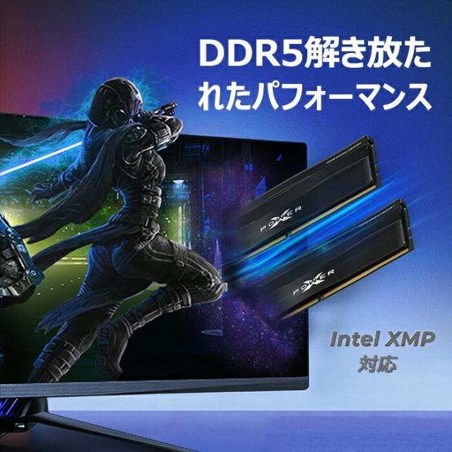 シリコンパワー ddr5 デスクトップ メモリ ゲーミング ddr5 6000 16gb×２ 32GB Zenith 6000MHz (PC5-48000) 288ピン CL30 1.35V UDIMM Non-ECC ddr5メモリ デスクトップー デスクトップDdr5-6000 RAM 32g 16gb 32 16 パソコンメモリ 2枚組 シリコンパワー_3