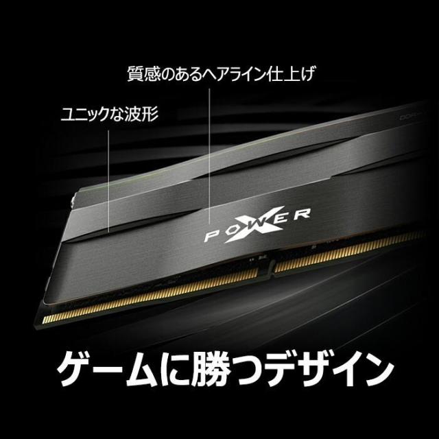 シリコンパワー ddr5 デスクトップ メモリ ゲーミング ddr5 6000 16gb×２ 32GB Zenith 6000MHz (PC5-48000) 288ピン CL30 1.35V UDIMM Non-ECC ddr5メモリ デスクトップー デスクトップDdr5-6000 RAM 32g 16gb 32 16 パソコンメモリ 2枚組 シリコンパワー_4