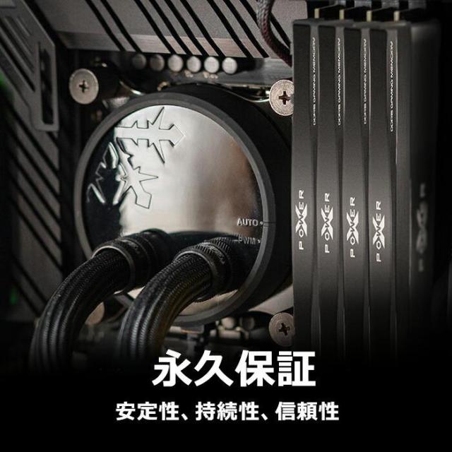 シリコンパワー ddr5 デスクトップ メモリ ゲーミング ddr5 6000 16gb×２ 32GB Zenith 6000MHz (PC5-48000) 288ピン CL30 1.35V UDIMM Non-ECC ddr5メモリ デスクトップー デスクトップDdr5-6000 RAM 32g 16gb 32 16 パソコンメモリ 2枚組 シリコンパワー_5
