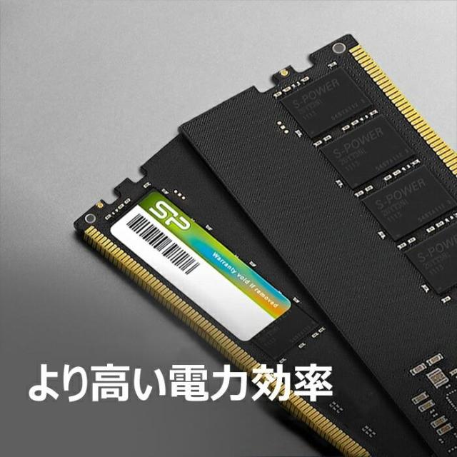 シリコンパワー DDR5 32GB(16GB×2) デスクトップ用 PCメモリ DDR5-5600 ゲーミング 5600MHz(PC5-44800)288ピン CL40 1.1V UDIMM Non-ECC RAM コンピューター メモリ SP032GBLVU560F22_3