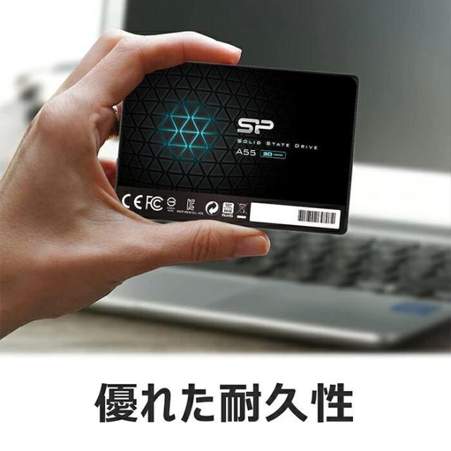 シリコンパワー SSD 4TB 3D NAND採用 SATA3 6Gbps 2.5インチ 7mm SATA III sata A55 4テラ 4T パソコン 高速 化 データ転送 高速 耐衝撃 大容量 耐久性 ssd内蔵 内蔵型ssd ssd ノートパソコン用 ノートpc デスクトップ 換装 SP004TBSS3A55S25_1