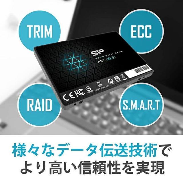 シリコンパワー SSD 4TB 3D NAND採用 SATA3 6Gbps 2.5インチ 7mm SATA III sata A55 4テラ 4T パソコン 高速 化 データ転送 高速 耐衝撃 大容量 耐久性 ssd内蔵 内蔵型ssd ssd ノートパソコン用 ノートpc デスクトップ 換装 SP004TBSS3A55S25_3