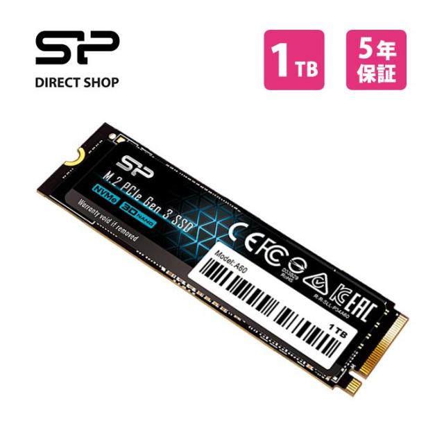 シリコンパワー SSD 内蔵ssd 1TB ストレージ NVME PCIe Gen3 m.2 ssd 2280 内蔵型 超高速 ゲーミングSSD パソコン ゲーミング PC 3D NAND PCIe3.0×4 ssd ssd 1テラ メーカー パソコンパー 超高速 ゲーミングSSD 内蔵 m.2 ssd SP001TBP34A60M28