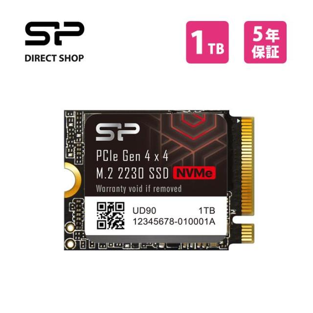 シリコンパワー SSD 内蔵SSD 1TB 1テラ UD90 NVMe 4.0 Gen4 PCIe M.2 ssd 2230 Playstation 5 対応 ゲーム 内蔵型 超高速 ゲーミングSSD パソコン Steam Deck対応 PC 3D NAND PCIe4.0×4 メーカー パソコンパー 内蔵 SP01KGBP44UD9007