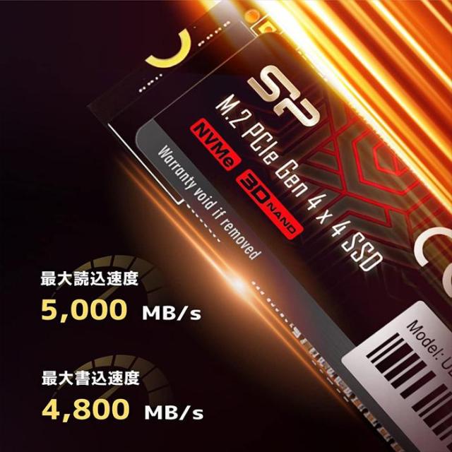 シリコンパワー SSD 内蔵ssd 1TB UD9N ストレージ nvme m.2 ゲーム