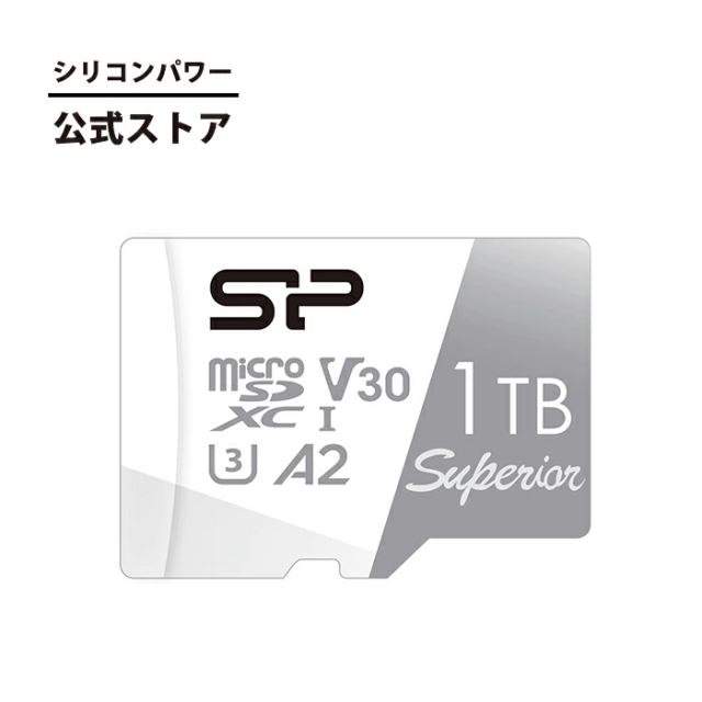 シリコンパワー microsd 1TB microSDカード 4K対応 class10 UHS-1 U3 V30 A2 Ultra HDマイクロSDカード【Nintendo Switch 対応】MicroSD メモリーカード SD 高性能 録画 SDカード 最大速度100MB/s スマホ メモリ メモリーカード SP001TBSTXDA2V20SP