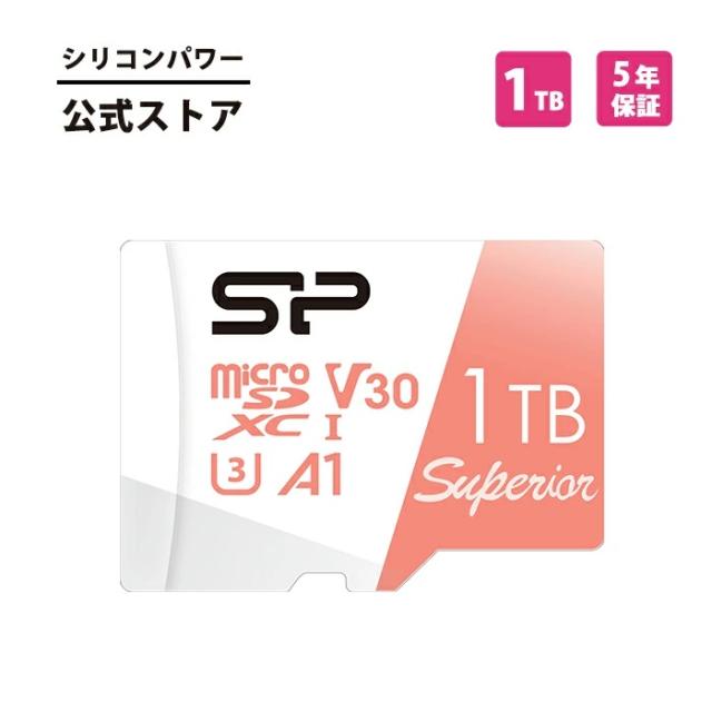 シリコンパワー microsd 1TB microSDカード 1テラ 4K対応 class10 UHS-1 U3 V30 A1 規格 HD マイクロSDカード【Nintendo Switch 対応】MicroSD ドローン 防水 メモリーカード SD 高性能 録画 SDカード 最大速度100MB/s スマホ メモリーカード SP001TBSTXDV3V20SP