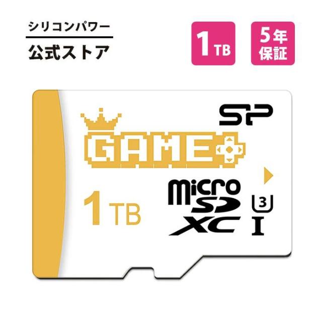 シリコンパワー microSD 1TB microSDカード microSDXC UHS-1 U3 V30 マイクロSDカード【Nintendo Switch 対応】MicroSD SDXC メモリーカード SD 高性能 高速ゲーミング向け SDカード 最大容量 iPhone スマホ メモリ メモリーカード ゲーミング向け SP001TBSTXDV3V1NAC