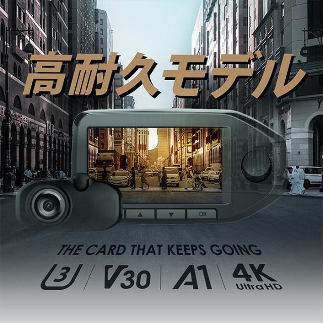 シリコンパワー microSD 256GB microSDカード class10 UHS-1 U3 V30 A1 4K対応 マイクロSDカード MicroSD SDカード メモリーカード 高性能 繰り返し録画 撮影動画 ビデオカメラ ドラレコ 最大容量 高耐久 iPhone メモリーカード SP256GBSTXDV3V1HAD_1