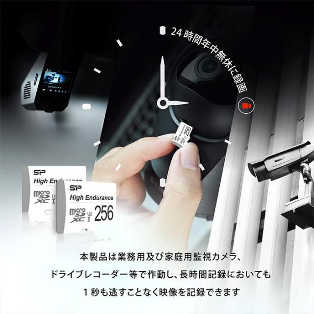 シリコンパワー microSD 256GB microSDカード class10 UHS-1 U3 V30 A1 4K対応 マイクロSDカード MicroSD SDカード メモリーカード 高性能 繰り返し録画 撮影動画 ビデオカメラ ドラレコ 最大容量 高耐久 iPhone メモリーカード SP256GBSTXDV3V1HAD_3