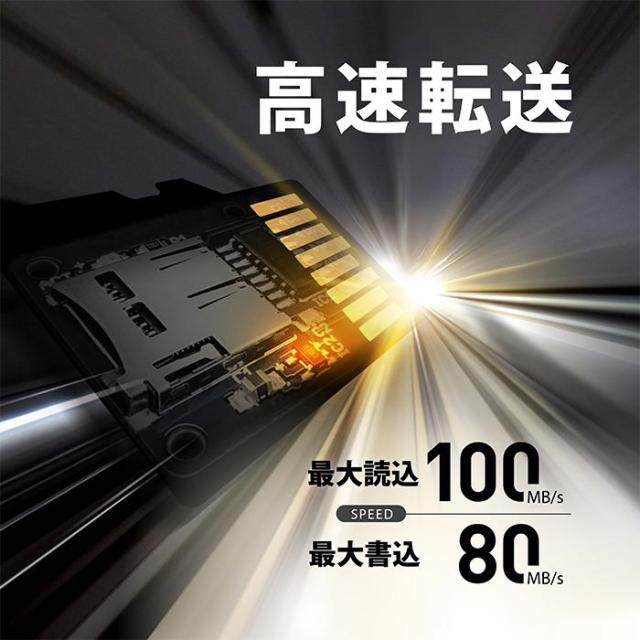 シリコンパワー microSD 256GB microSDカード class10 UHS-1 U3 V30 A1 4K対応 マイクロSDカード MicroSD SDカード メモリーカード 高性能 繰り返し録画 撮影動画 ビデオカメラ ドラレコ 最大容量 高耐久 iPhone メモリーカード SP256GBSTXDV3V1HAD_4