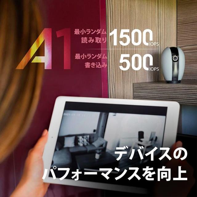 シリコンパワー microSD 256GB microSDカード class10 UHS-1 U3 V30 A1 4K対応 マイクロSDカード MicroSD SDカード メモリーカード 高性能 繰り返し録画 撮影動画 ビデオカメラ ドラレコ 最大容量 高耐久 iPhone メモリーカード SP256GBSTXDV3V1HAD_5